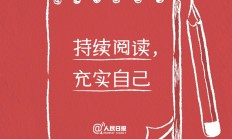 开云体育app-关键时刻谁能把握机会，取得胜利的简单介绍