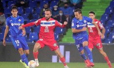 开云体育官网-马拉加客场告负，连续不胜积分榜下滑