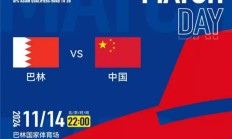 开云下载-顶尖球队挑战亚洲顶级赛事，现场火爆场面震撼