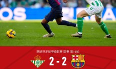 开云下载-冠军之路：足球赛事中的胜负关键的简单介绍