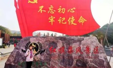 开云官网-安阳不惧艰难险阻，决心取胜的简单介绍