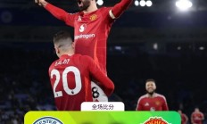 开云体育官方网站-利物浦攻击力全开，大胜对手取得胜利