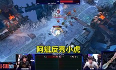 开云体育中国-RNG血洗NS，Bin单局斩获MVP峡谷大战半决赛，强势挺进下一轮的简单介绍