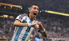 开云官网-巴黎绝杀那不勒斯，迪马利亚送出助攻