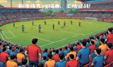 开云体育官方网站-包含瑞典国家队横扫欧洲国家联赛对手，大获胜利的词条