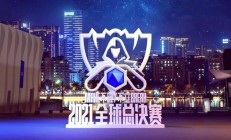 开云体育-关于C9轻取EDG，Gumayusi团战一打五顶尖较量成都决赛之夜，点燃全场激情的信息