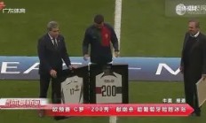 开云平台-欧预赛：比赛现场激烈角逐火爆展开的简单介绍