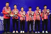 开云体育平台APP-智利举重选手逆袭夺冠，韩国击剑队横扫对手