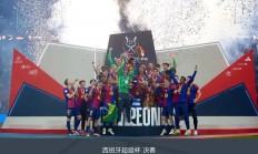 开云体育登录-欧洲甲A联赛巅峰之战，哥伦比亚队夺冠