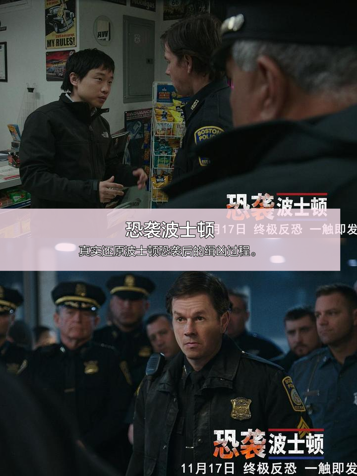 惊心动魄：黄蜂与老鹰的比赛或将打出高潮的简单介绍