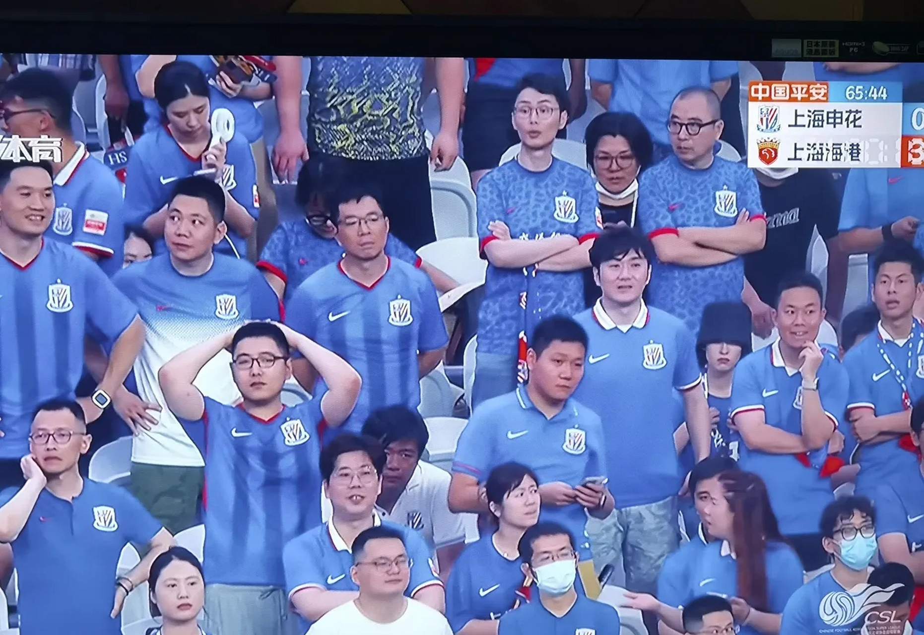 上海德比：申花强势压制申鑫，取得连胜