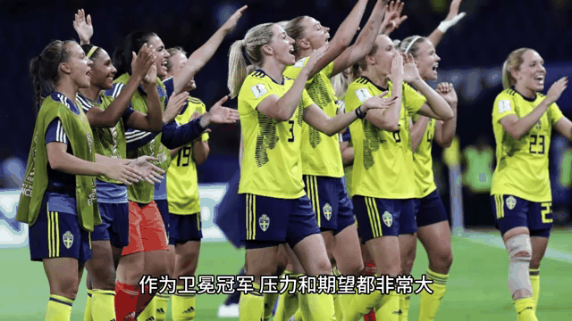 德国女足惊险获胜，晋级之路一触即发的简单介绍
