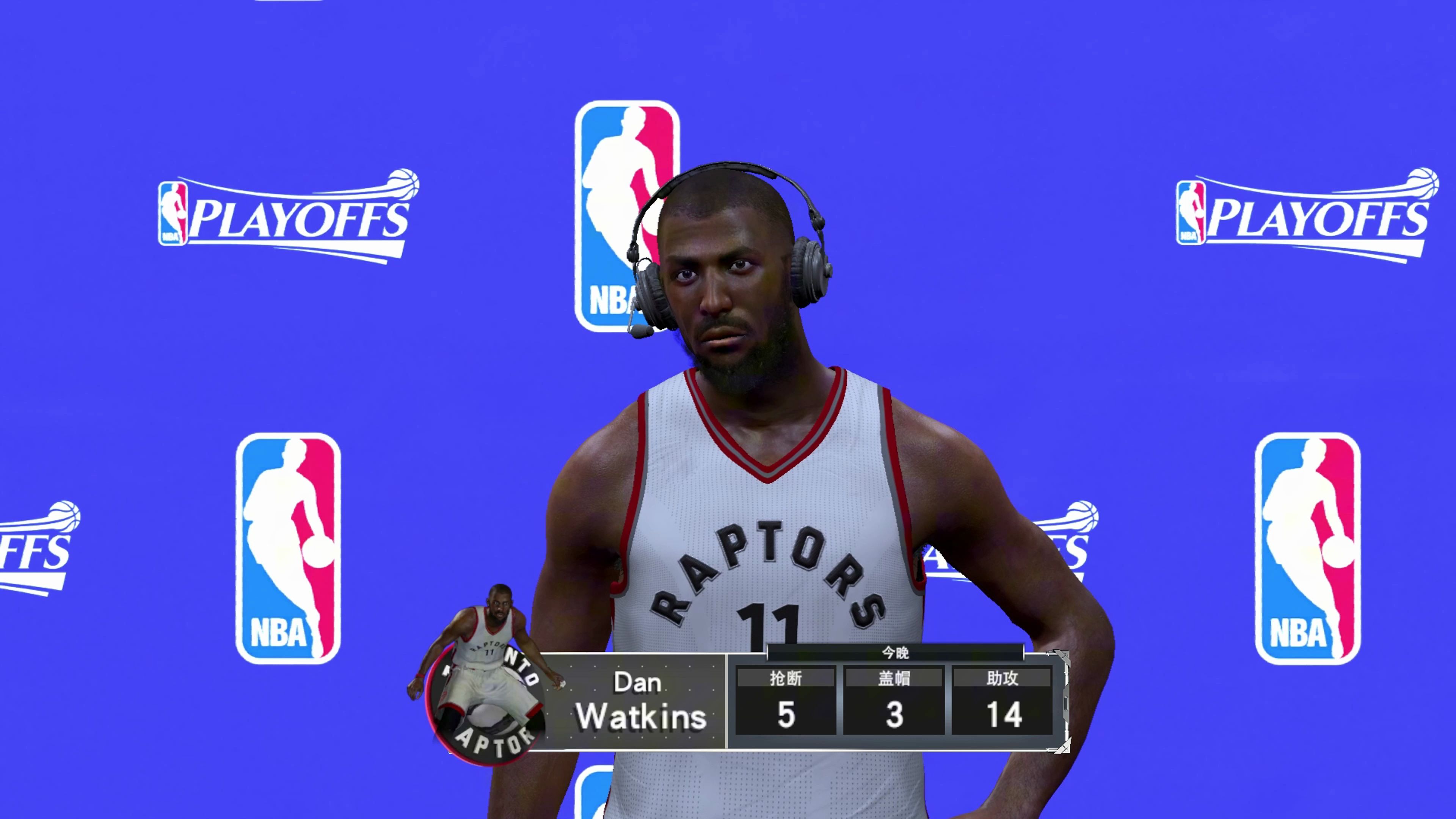 猛龙队大胜公牛队，取得季后赛首胜