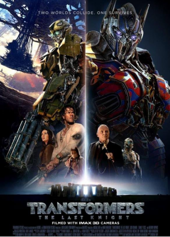 足球场上的悬念与猜想永无止境