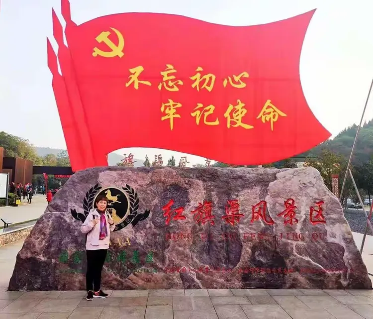 安阳不惧艰难险阻，决心取胜的简单介绍