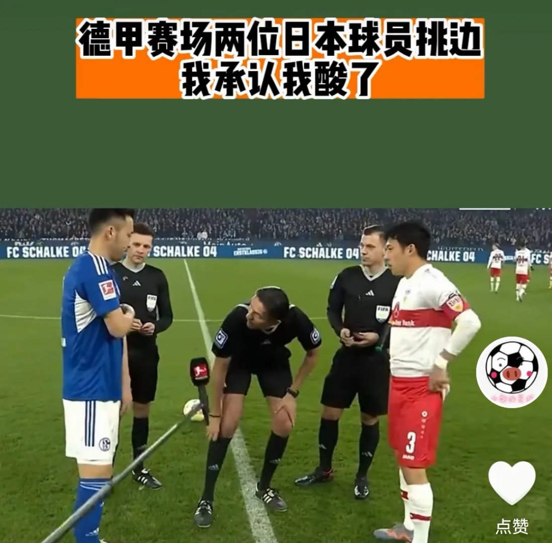 比赛中场上突发状况，球队临时换人带来不同战术