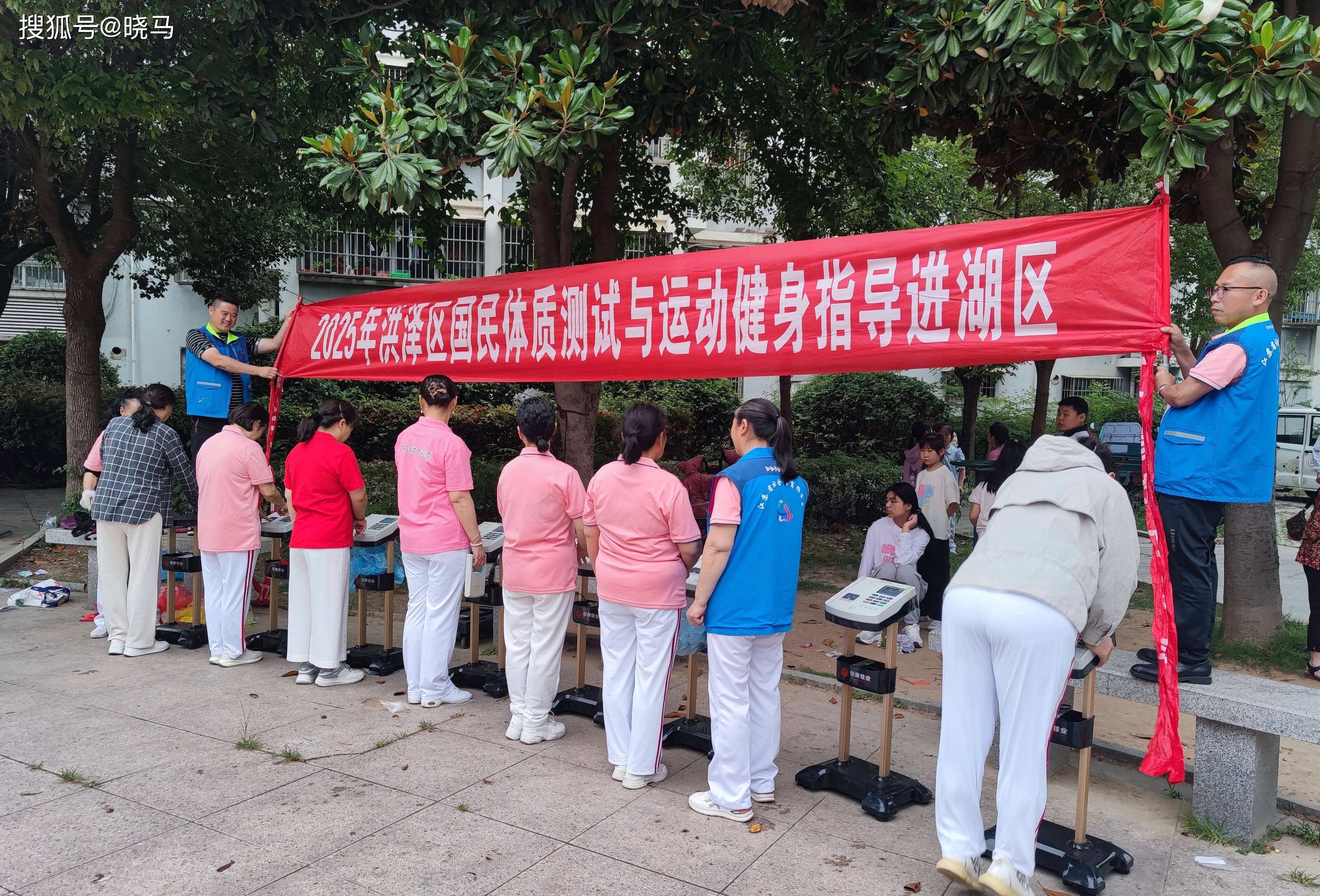 联盟联合发起新的社区活动，呼吁关注体育公益的简单介绍