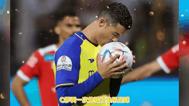 关于一场胜利后的喜悦时刻:球员庆祝胜利的信息 关于一场胜利后的喜悦时刻:球员庆祝胜利的信息