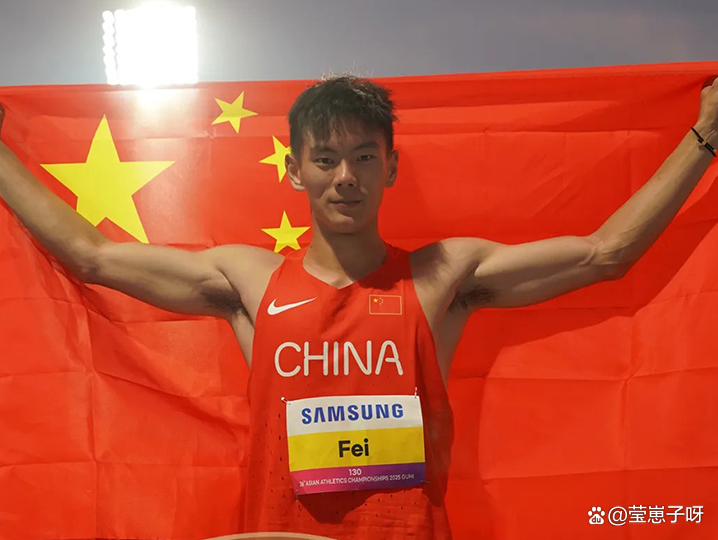关于火力全开！世界田径赛中国队斩获金牌的信息