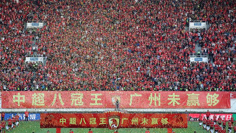 恒大主场胜广州富力,稳固中超榜首位置的简单介绍 恒大主场胜广州富力,稳固中超榜首位置的简单介绍