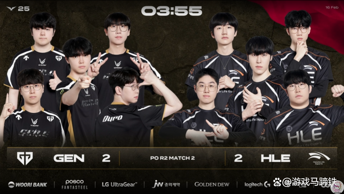 HLE横扫PSG,Scout团战一打五激烈交锋小组赛,让粉丝疯狂欢呼 HLE横扫PSG,Scout团战一打五激烈交锋小组赛,让粉丝疯狂欢呼