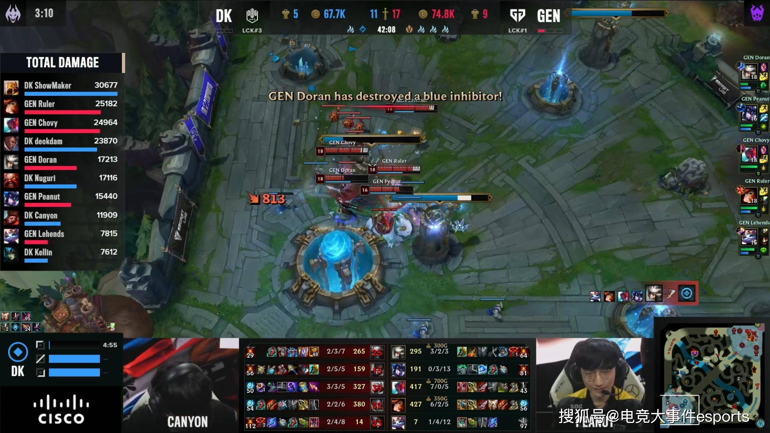 DFM力克SHR，ShowMaker打出惊人五杀激烈交锋半决赛，引爆全场热议的简单介绍