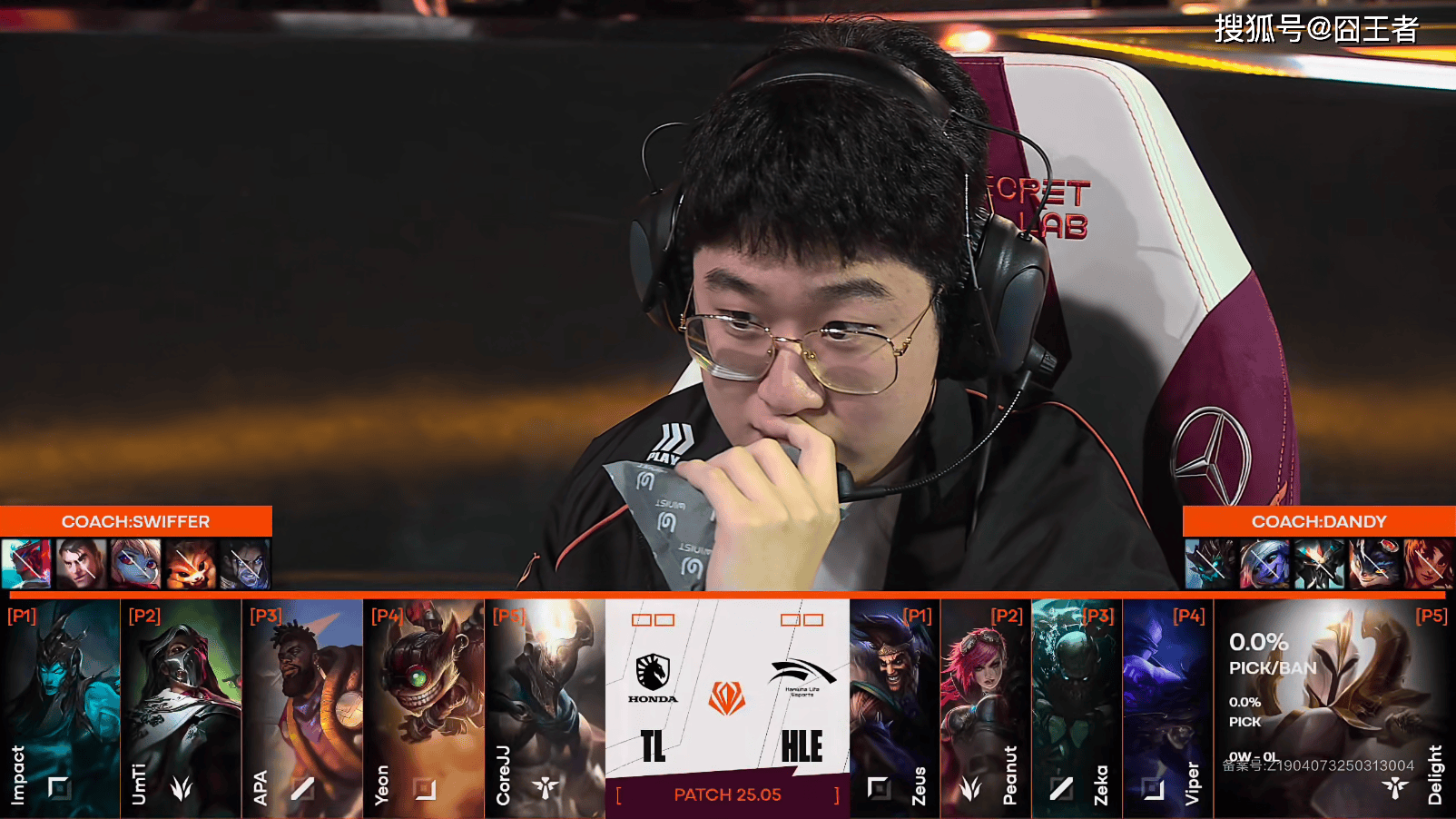 C9轻取TES，Zeus打出惊人五杀鏖战多局八强赛，留下经典瞬间的简单介绍