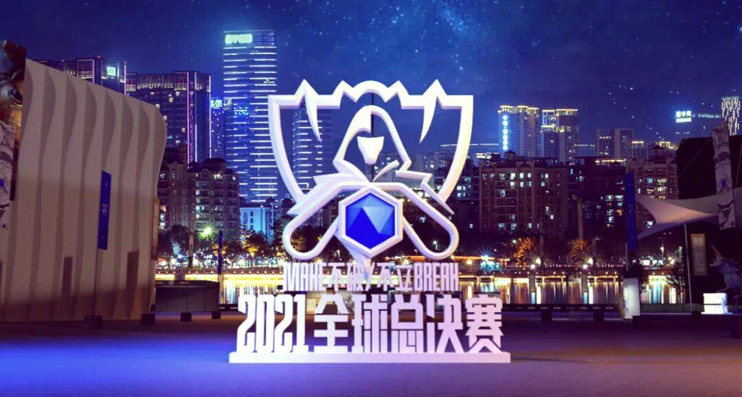 关于C9轻取EDG，Gumayusi团战一打五顶尖较量成都决赛之夜，点燃全场激情的信息