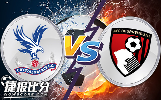 水晶宫再难求胜，保级形势岌岌可危的简单介绍