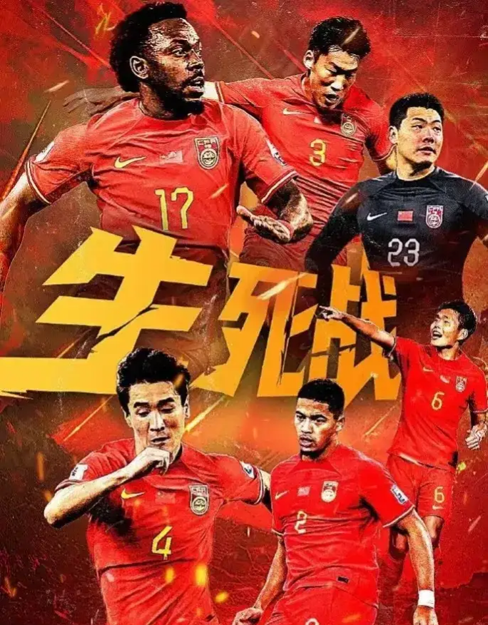 关于战术配合紧密,球队精准进攻取得胜利的信息 关于战术配合紧密,球队精准进攻取得胜利的信息