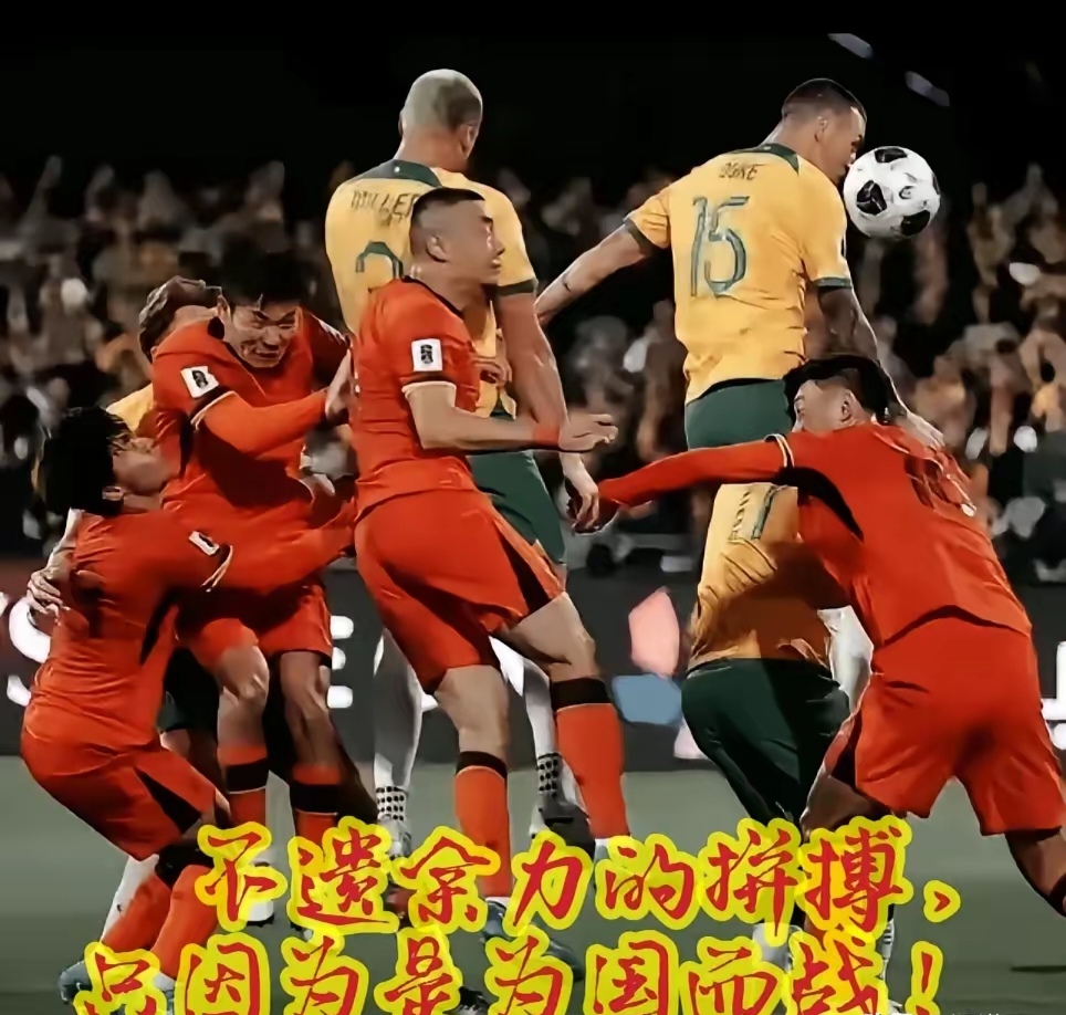 关于战术配合紧密,球队精准进攻取得胜利的信息 关于战术配合紧密,球队精准进攻取得胜利的信息